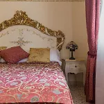 Venice Inn * Venice