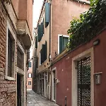 Venice Inn Guest house Venice