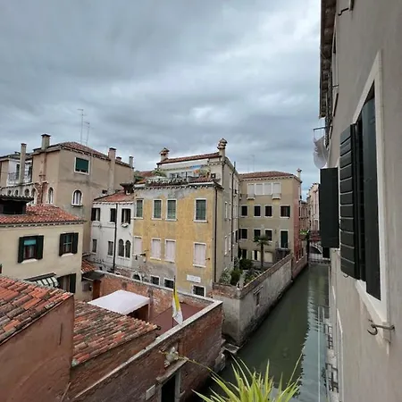 Venice Inn Гостевой дом