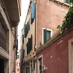 Venice Inn Guest house *